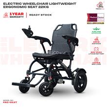 Fresco Electric Wheelchair Ergonomic Seat FAC-D13