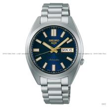 SEIKO 5 Sports SRPL55K1 SNXS Vintage Gold Day Date Automatic 37.4mm