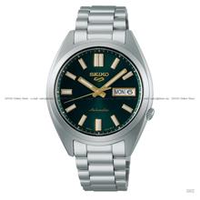SEIKO 5 Sports SRPL57K1 SNXS Vintage Gold Day Date Automatic 37.4mm