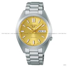 SEIKO 5 Sports SRPL59K1 SNXS Vintage Gold Day Date Automatic 37.4mm