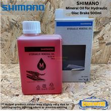 Shimano Mineral Oil for Hydraulic Disc Brake 500ml