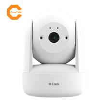 D-Link DCS-6501LH 2K Pan &amp; Tilt WiFi Security IP Camera | White