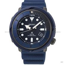 SEIKO SNE533P1 PROSPEX Street Series Diver Solar 46.2mm Silicone Navy