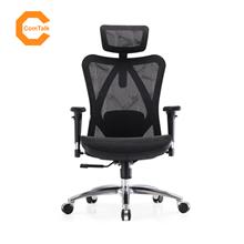 Sihoo M57 Ergonomic Office Chair | Black / White | Vito Series