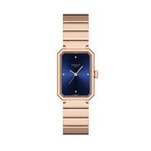 TISSOT T1601103304600 SRV Diamonds Quartz 30mm Rose Gold Bracelet Blue