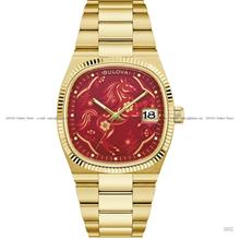 BULOVA 97B242 SUPER SEVILLE YEAR OF THE HORSE Quartz 38mm Gold Red LE
