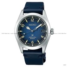 SEIKO SPB157J1 Prospex Alpinist Date Automatic Leather Strap Blue