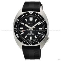 SEIKO SPB317J1 PROSPEX Diver Date Automatic Silicone Strap Black