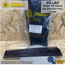 PILLAR SPOKES PSR TB2018 PSR TRIPPLE BUTTED BLACK