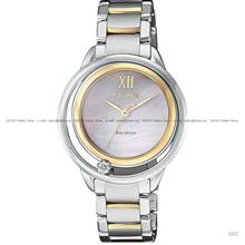 CITIZEN L EW5514-87D Moving Diamond Eco-Drive 32.5mm Two-Tone Bracelet