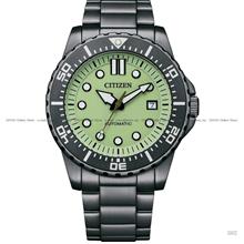 CITIZEN NJ0177-84X Date Fully Luminous Green Dial Automatic 43mm