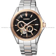 CITIZEN NP1014-51E Open Heart Small-Second Mechanical Automatic 40mm