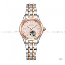 CITIZEN PR1044-87X Ladies Mechanical Luna Series SS Bracelet Pink Gold
