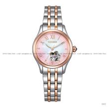 CITIZEN PR1044-87Y Sakura Open Heart Automatic 28.5mm Two-Tone MOP LE