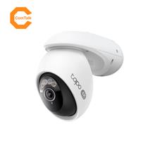 TP-Link Tapo C560WS Outdoor Pan/Tilt Security WiFi Camera | White