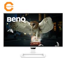 BenQ EW270Q 27-inch 2K 200Hz USB-C Home Entertainment Monitor | White