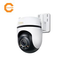 TP-Link Tapo C530WS Outdoor Pan/Tilt Security WiFi Camera | White