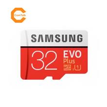 Samsung EVO Plus Micro SD with SD Adapter | 32GB / 64GB