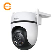 TP-Link Tapo C520WS Outdoor Pan/Tilt Security WiFi Camera | White