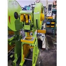 Used Power Press Machine