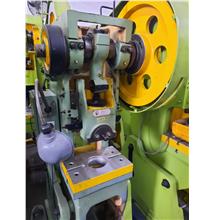 Used Power Press Machine