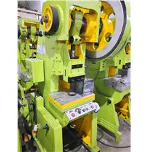 Used Power Press Machine