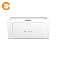 Pantum P2506W Mono Laser Single Function Printer | White | USB+WIFI