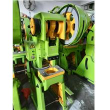 Used Power Press Machine