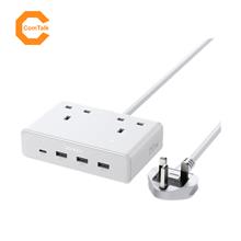 UGreen Nexode Power Strip 6-in-1 20W UK Plug | White | 1.5M