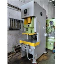 Used Aida Power Press Machine