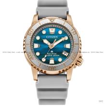 CITIZEN EO2023-00W PROMASTER Date Eco-Drive 36.5mm Rubber LE