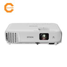 Epson EB-X52 XGA 3LCD Projector | White | V11HB56052