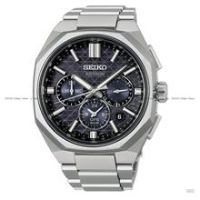 SEIKO HAB002J1 ASTRON Chronograph GPS Solar 43.4mm Titanium Black
