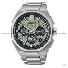 SEIKO HAB005J1 ASTRON LE Chronograph 43.4mm Dual Strap Crystal Green