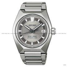 KING SEIKO HKF002J1 VANAC Tokyo Highway Auto 41mm Titanium Grey