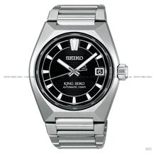 KING SEIKO HKF003J1 VANAC Tokyo Highway Auto 41mm Titanium Black
