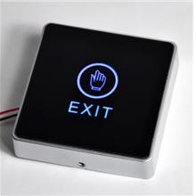 Touch Sensor Exit Push Button