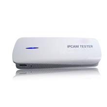 IP CAMERA TESTER WITH ANDRIOD & IOS APP