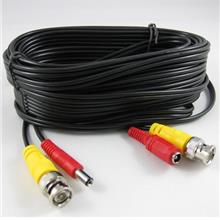 20 metre RG59 + 2 power Ready-made Cable