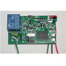Intelligent Alarm Monitoring linkage 1 Relay board