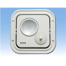 Dual Technology Ceiling Mount Motion Detector