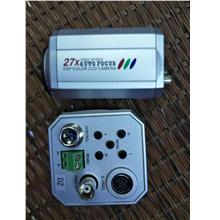 27X CCTV Zoom Camera with 1/4-inch Color Sony CCD and 3.9 to105mm Le..