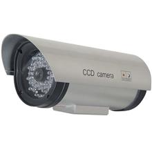 IR CAMERA GSP2388