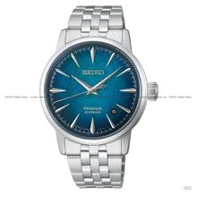 SEIKO HCB001J1 PRESAGE Cocktail Time Date Auto 38.5mm Gradient Blue