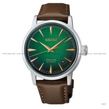 SEIKO HCB002J1 PRESAGE Cocktail Time Date Auto 38.5mm Gradient Green