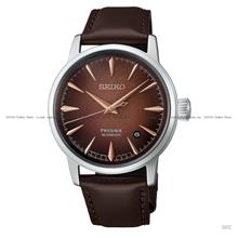 SEIKO HCB003J1 PRESAGE Cocktail Time Date Auto 38.5mm Gradient Brown