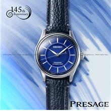 SEIKO HCC007J1 PRESAGE Classic 145th Anniv LE Arita Porcelain 39.6mm