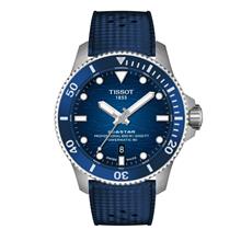 TISSOT T120.907.17.041.00 SEASTAR 2000 Ceramic Auto 44mm Rubber Blue