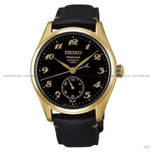SEIKO HCC006J1 PRESAGE Classic Urushi Lacquer Auto 39.6mm Black Gold