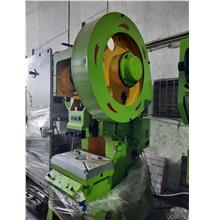 Used Power Press Machine